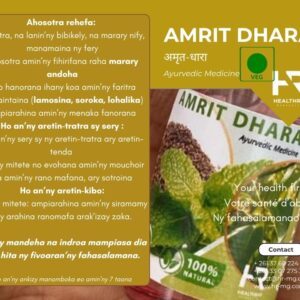Amrit Dhara 10 ml